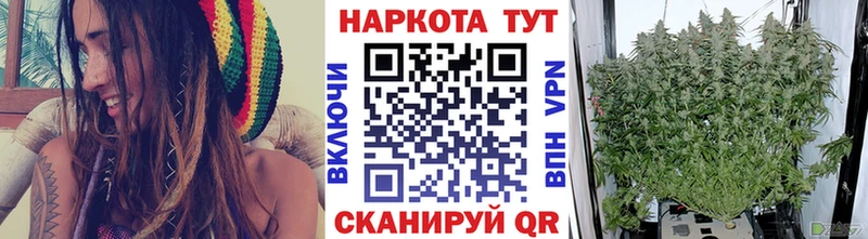 Цена Большой Камень АМФ  ГАШИШ  Кетамин  Каннабис 