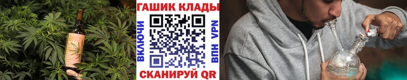 Печенье с ТГК конопля Большой Камень