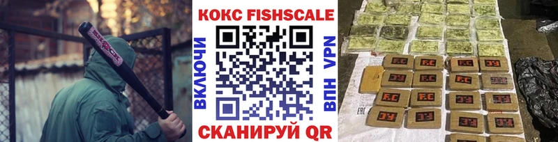хочу наркоту  Большой Камень  Cocaine Эквадор 