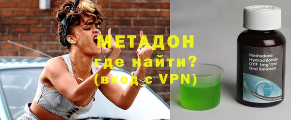 прущая мука Белоозёрский
