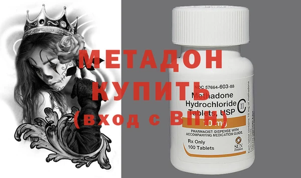 прущая мука Белоозёрский