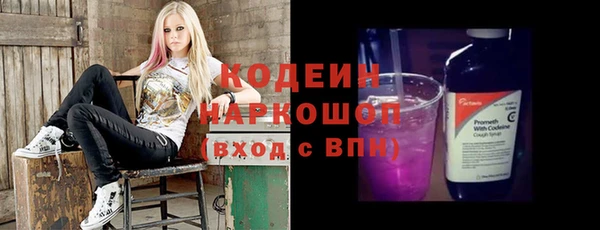 первитин Богданович