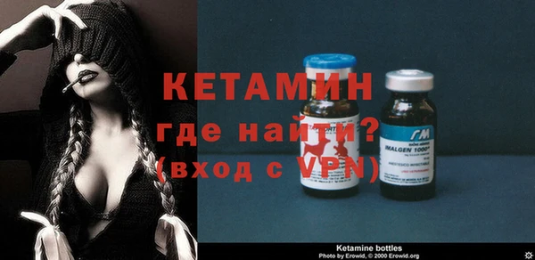 прущая мука Белоозёрский