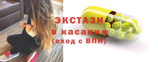 МДПВ Нея