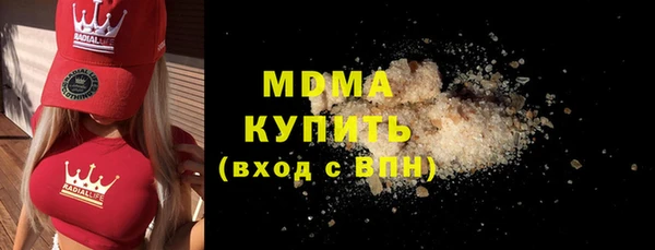 прущий лед Навашино