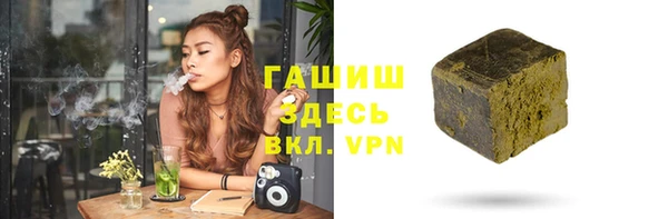 марки lsd Надым