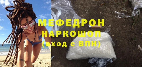 первитин Богданович
