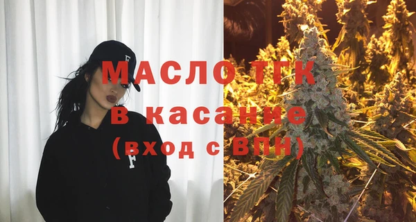 первитин Богданович