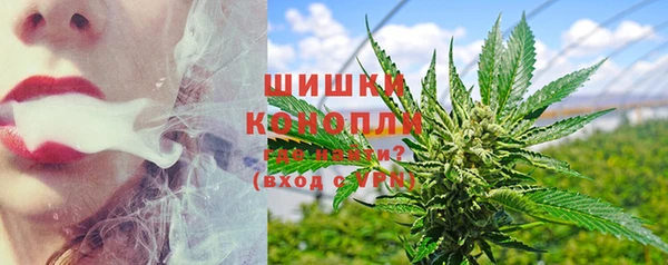 герыч Беломорск