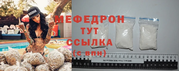 первитин Богданович