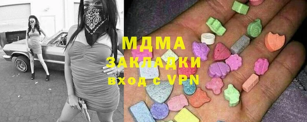 прущая мука Белоозёрский