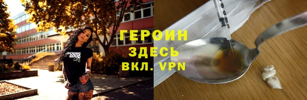 первитин Богданович