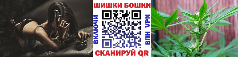 МАРИХУАНА VHQ  OMG зеркало  Большой Камень 